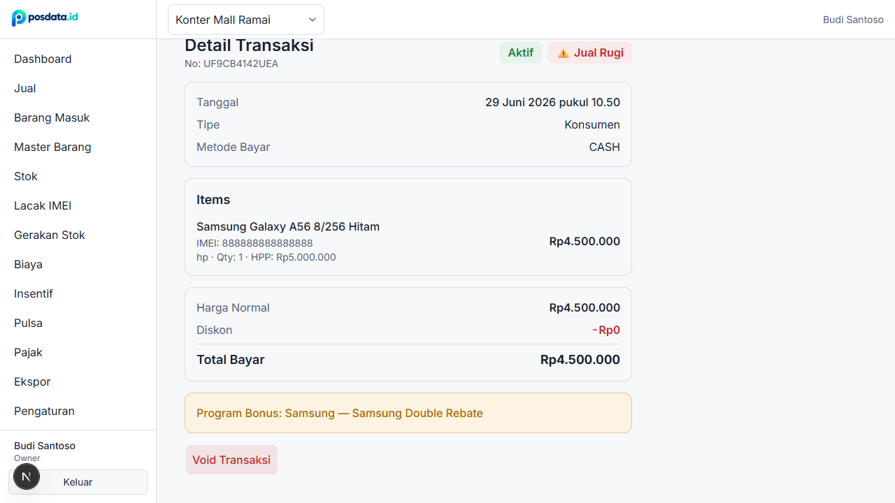 Aplikasi Kasir POS Proteksi Margin dan Rebate posdata.id